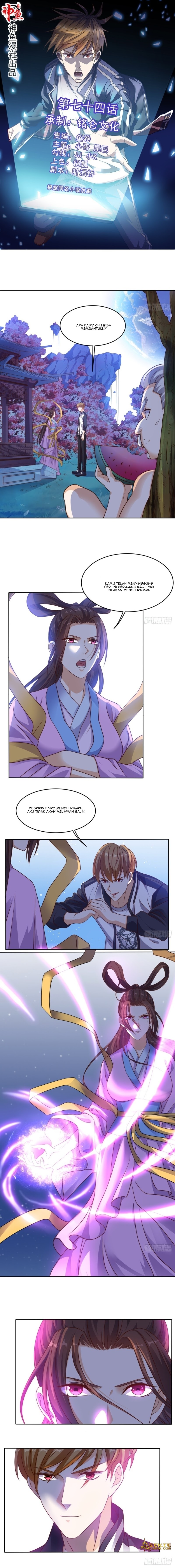 Super WeChat Chapter 74 Gambar 2